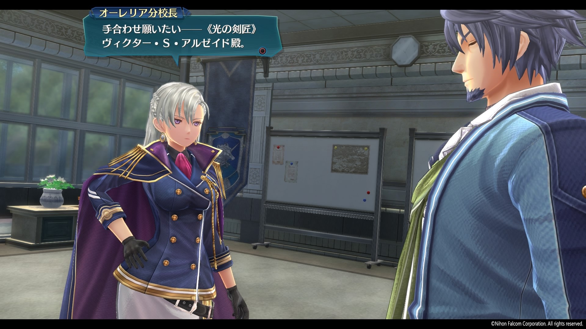 The Legend Of Heroes: Trails Of Cold Steel III